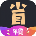 ʡ㻨Żȯappٷ  v1.5