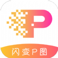 Pͼapp