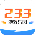 233Ϸ԰appѰ  v4.1.0