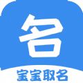 appٷ v2.6.2