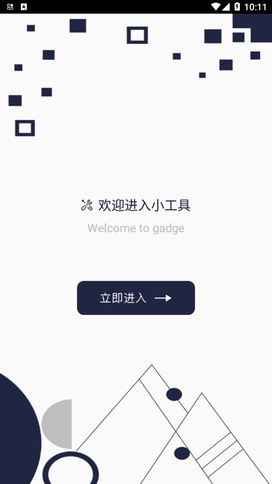 ٱСappͼ1