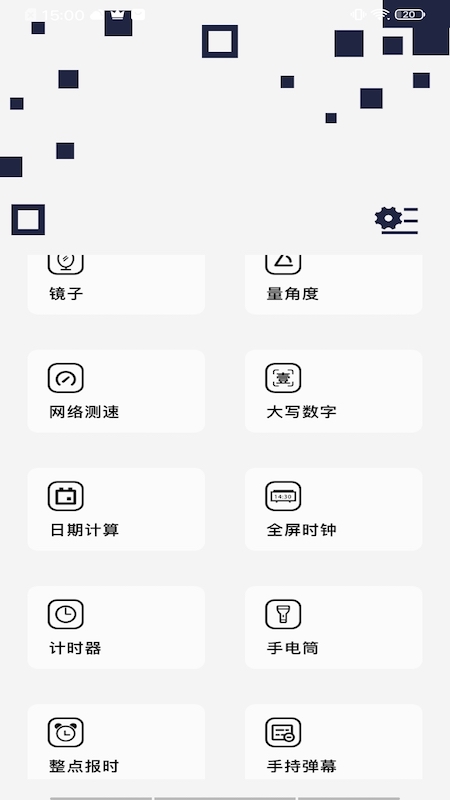 ٱСappͼ2