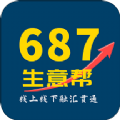 687appٷ  v4.0