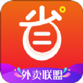 ʡǮappٷ v1.0.76