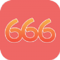 666ϷappѰ  1.1