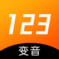 123appٷ v1.2