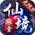 ɾѩ޵ιٷ v1.0.1