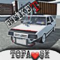 Etiqueta Tofask 2.4.5 mod apk