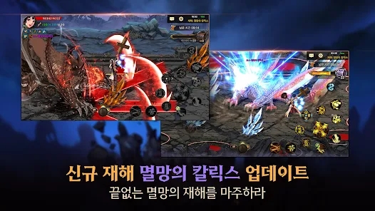 Dungeon&Fighter Origins Baixar a versão móvel oficial图片1