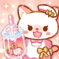 Cat Boba Tea baixar apk para android 1.0.1