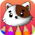 Cute Animals Coloring apk down