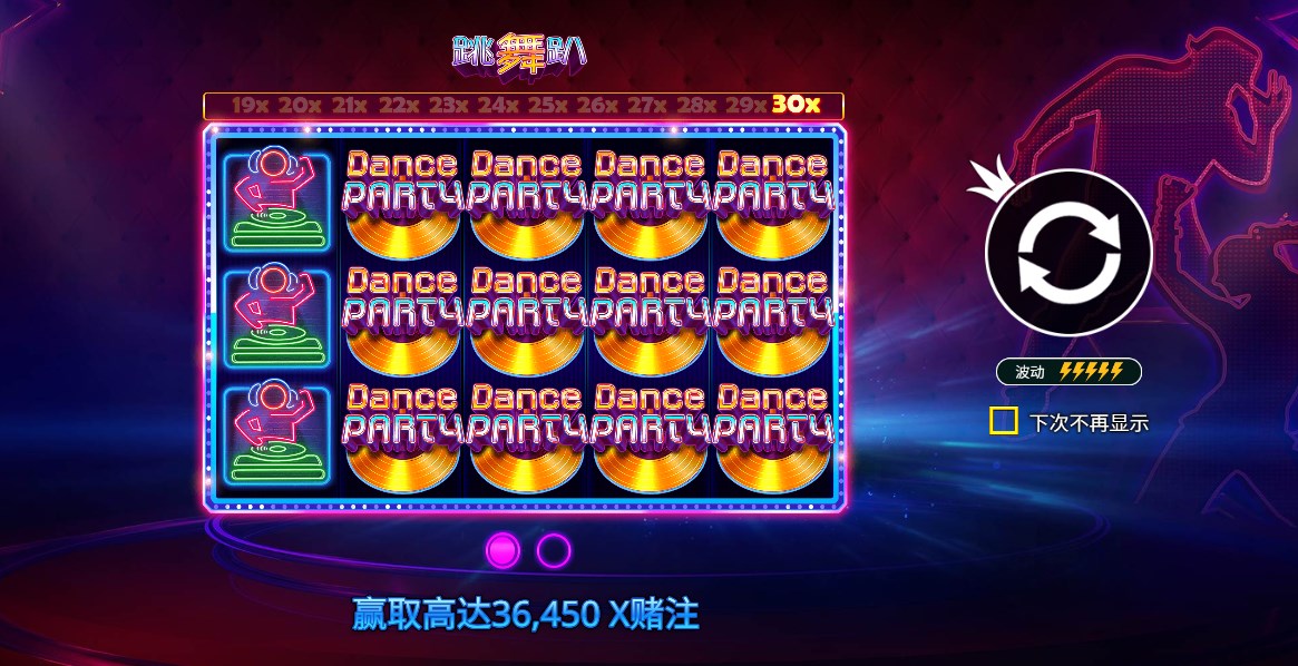 Dance Party slot apk para android  1.0.0 screenshot 1