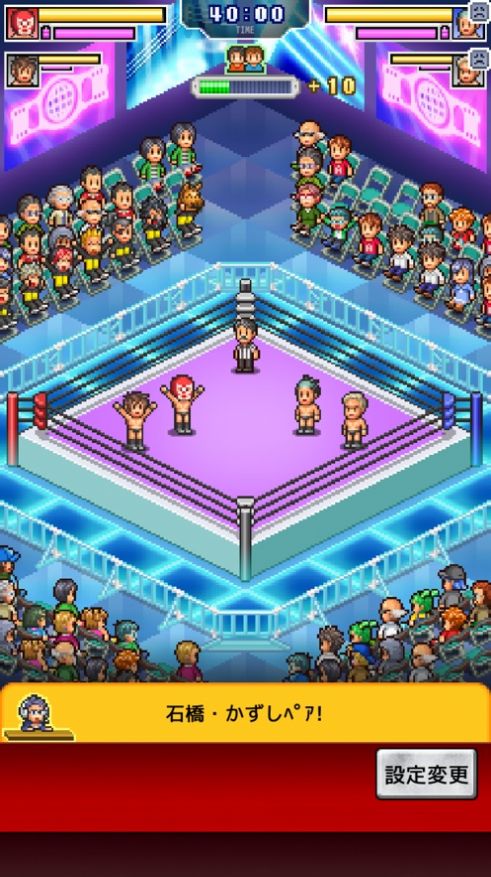 Kairosoft Professional Wrestling Stroy Free Dinheiro ilimitado  1.0 screenshot 3