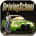 Driving School Simulator Evo m