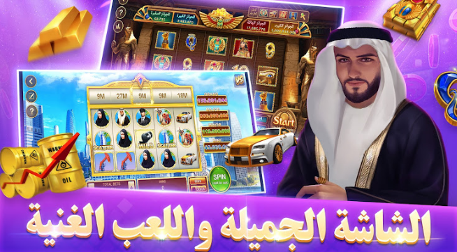 Mystic Dreams slot apk para android  1.0 screenshot 1