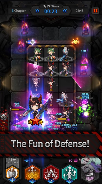 Guardians Defense War Apk Baixar para Android  0.8.32 screenshot 2