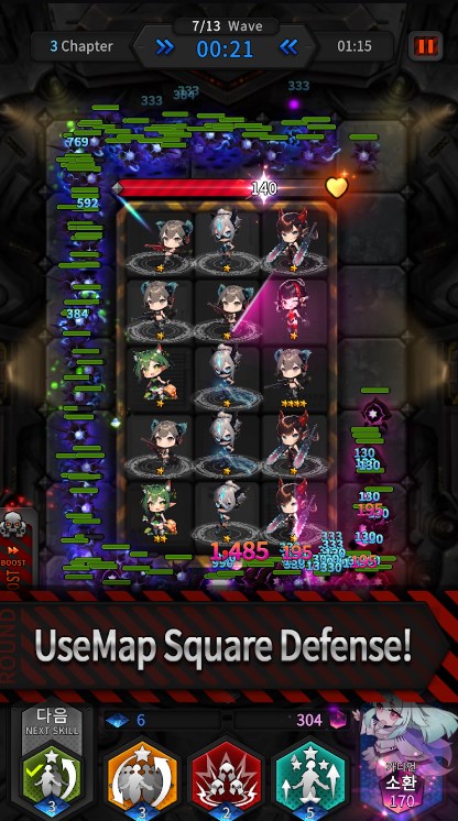 Guardians Defense War Apk Baixar para Android  0.8.32 screenshot 1