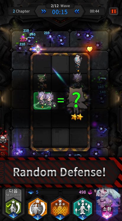 Guardians Defense War Apk Baixar para Android  0.8.32 screenshot 3