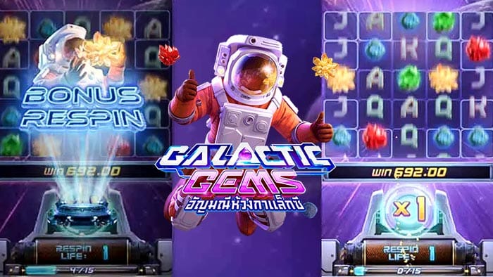 Galactic Gems slot apk para android  1.0.0 screenshot 2