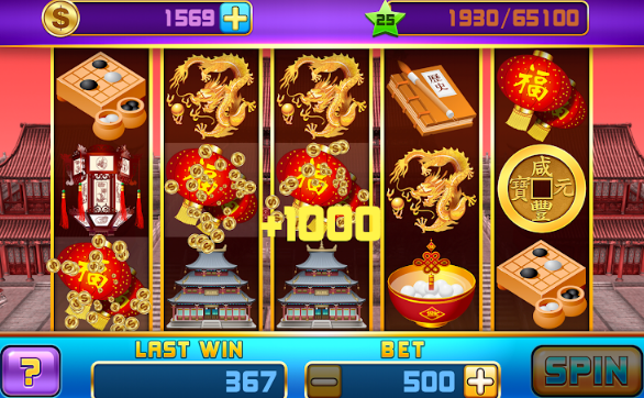 Golden Panther slot apk para android  1.0 screenshot 3