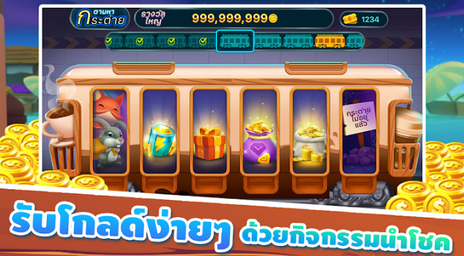 Silver Fang slot apk para android图片1