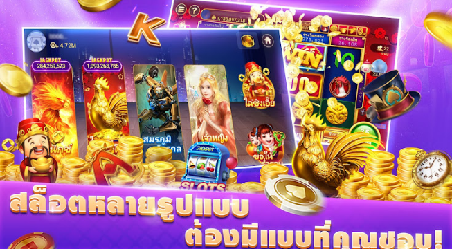 Sterling Silver slot apk para android  1.0 screenshot 3