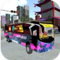 Mobile City Bus Simulator Apk