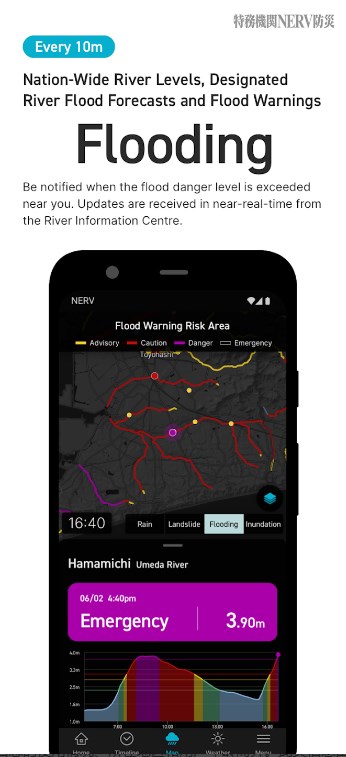 NERV Disaster Prevention App para Android Baixar  5.2.0 screenshot 3