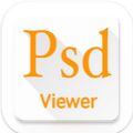 PSD File Viewer mod apk Versão