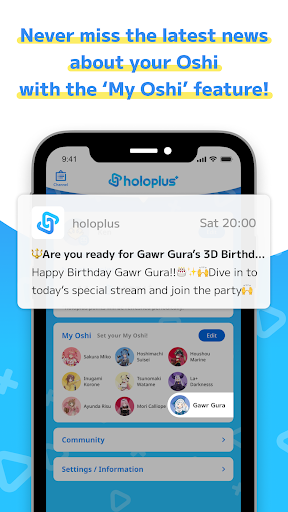 holoplus App para Android Baixar  2.3.0 screenshot 1