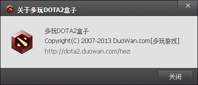 dota2ͼƬ1