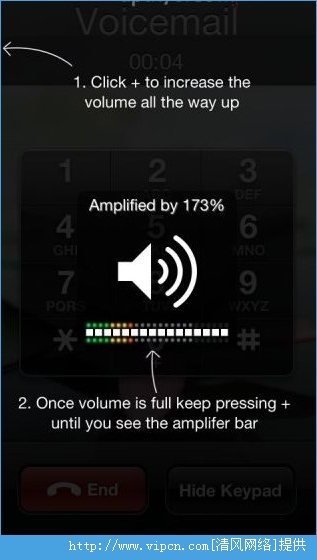 Volume Amplifierͼ2