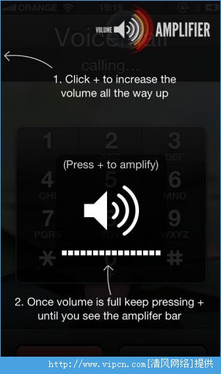 Volume Amplifierͼ3