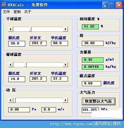 2014011331993297.jpg