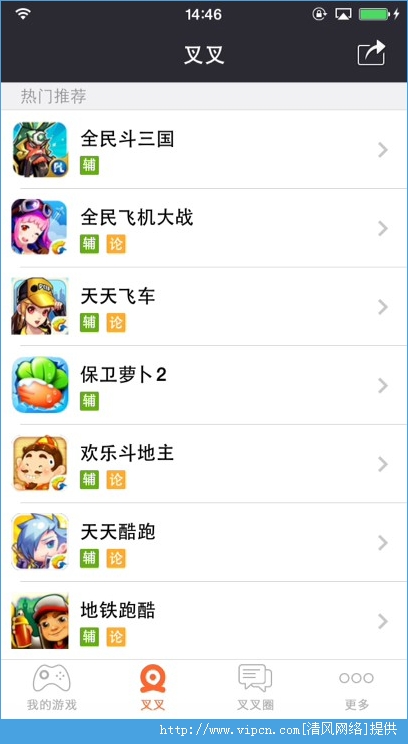 2014012453239504.jpg