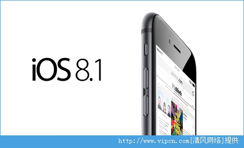 iOS8.1عûѡл2G3G4G[ͼ]ͼƬ2