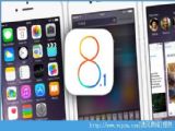 iOS8.1ʽʲôʱ£iOS8.1ʽЩܣ[ͼ]