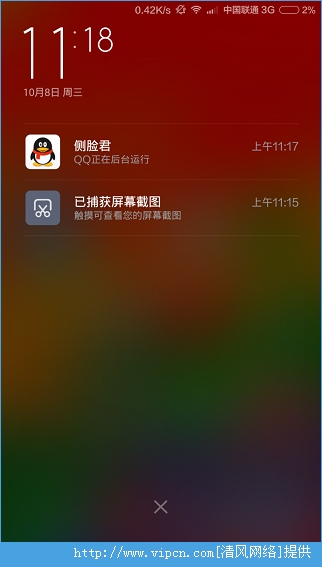 MIUI6ʲôɣMIUI6֪֪8[ͼ]ͼƬ8