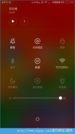 MIUI6ʲôɣMIUI6֪֪8[ͼ]ͼƬ10