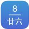 Caltrix IOS8ٷ  