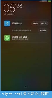 MX4 MIUI6ˢͼ2