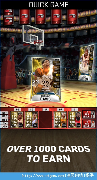 mynba2k15޸ͼ3