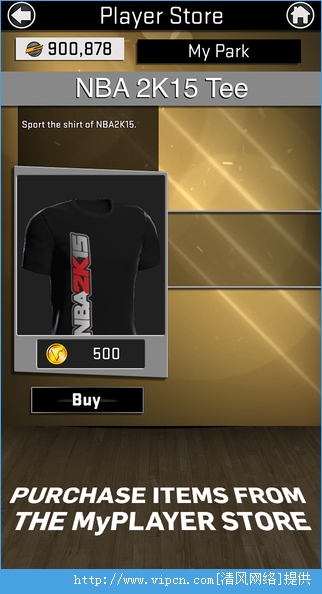 mynba2k15޸ͼ4