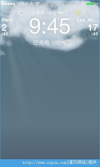 Weather Clock 7ͼƬ1