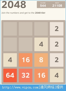 2048׿ͼƬ2