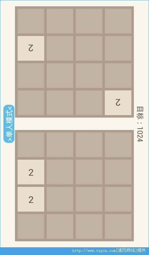 2048ռͼƬ2