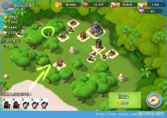  boombeach 10ĵù[ͼ]ͼƬ1