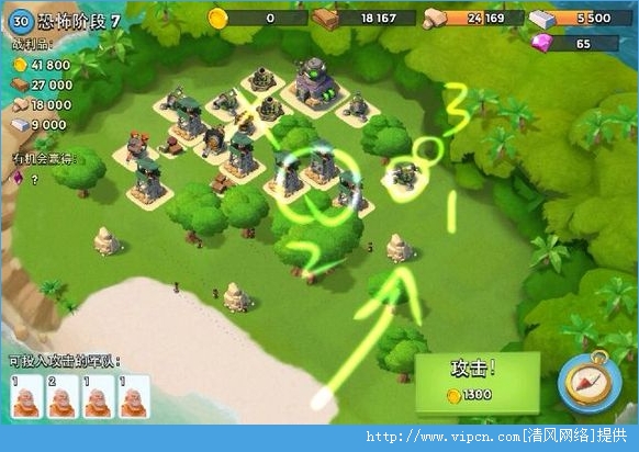  boombeach 10ĵù[ͼ]ͼƬ9