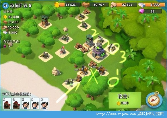  boombeach 10ĵù[ͼ]ͼƬ3