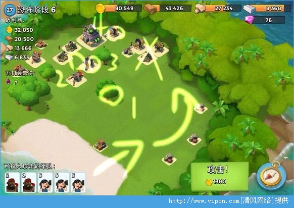  boombeach 10ĵù[ͼ]ͼƬ7